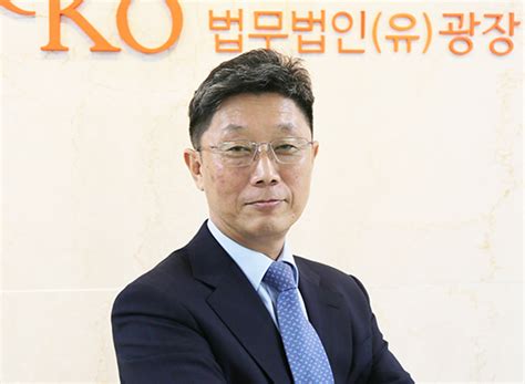 정우영 변호사